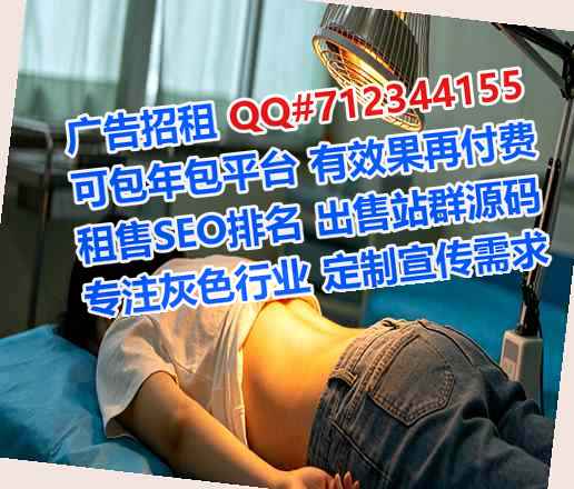 藏族卵源市政工程经营部